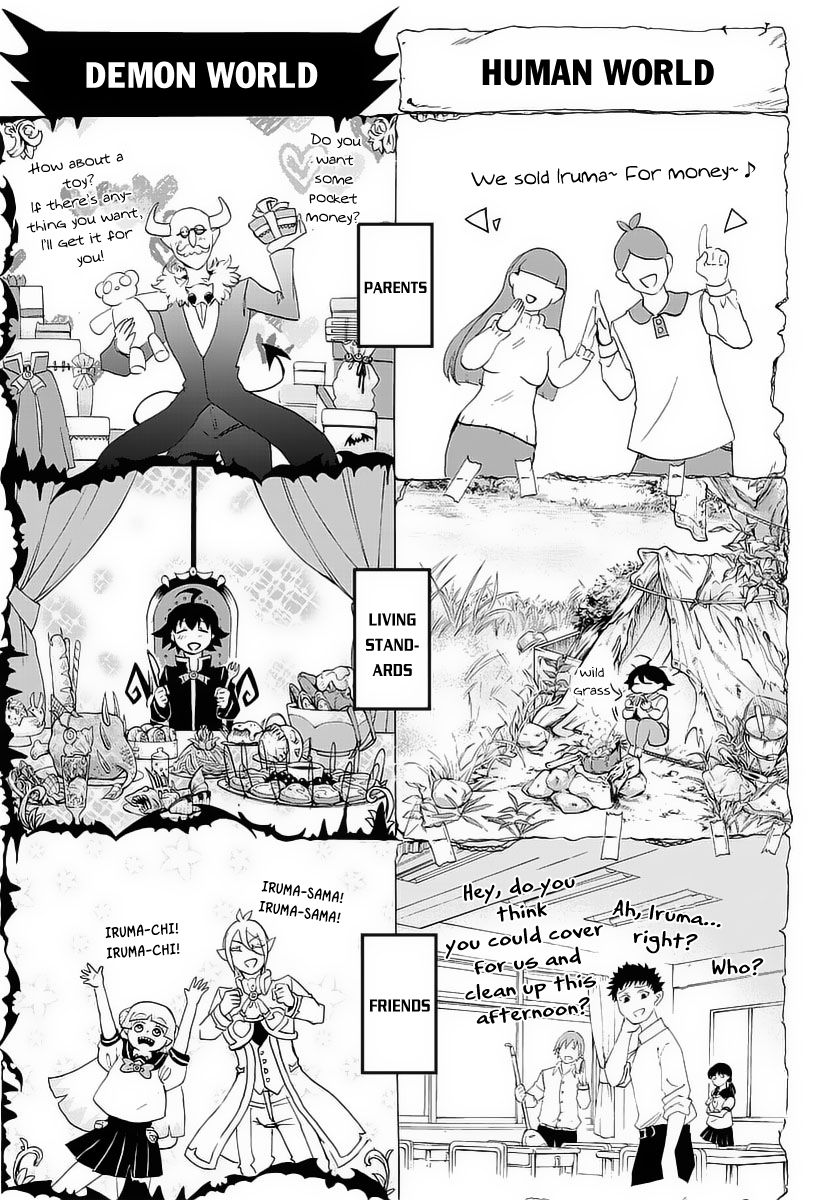 Mairimashita! Iruma-kun, Chapter 12 image 05